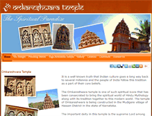 Tablet Screenshot of omkareshwara.com